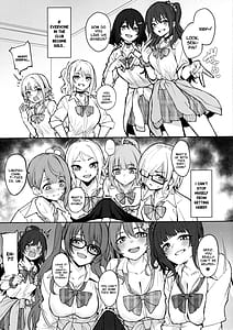 Page 2: 001.jpg | 性欲つよつよギャルヶ咲! | View Page!