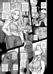 Page 6: 005.jpg | 性欲に勝てないオンナ | View Page!