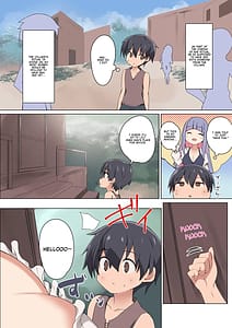 Page 3: 002.jpg | 性欲に理解のあるエルフのお姉さんが童貞に膜を下ろしてくれました | View Page!
