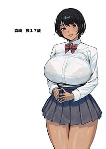 Page 2: 001.jpg | 性欲の大罪推しの子ハプニングセックス | View Page!