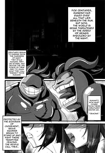 Page 3: 002.jpg | 聖裁の乙女アストレイア淫魔の肛虐エナジードレインに敗れた聖少女 | View Page!