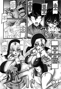 Page 5: 004.jpg | 聖裁の乙女アストレイア淫魔の肛虐エナジードレインに敗れた聖少女 | View Page!