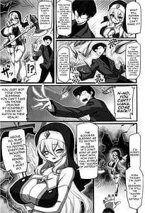 Page 10: 009.jpg | 聖裁の乙女アストレイア淫魔の肛虐エナジードレインに敗れた聖少女 | View Page!
