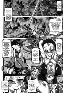 Page 11: 010.jpg | 聖裁の乙女アストレイア淫魔の肛虐エナジードレインに敗れた聖少女 | View Page!