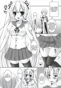 Page 3: 002.jpg | 世界制服 | View Page!