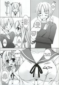 Page 4: 003.jpg | 世界制服 | View Page!