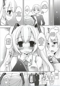 Page 11: 010.jpg | 世界制服 | View Page!