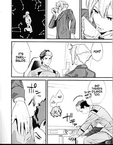 Page 3: 002.jpg | 責任感もほどほどにしてくださいね! | View Page!