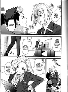Page 4: 003.jpg | 責任感もほどほどにしてくださいね! | View Page!