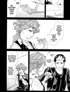 Page 7: 006.jpg | 責任感もほどほどにしてくださいね! | View Page!