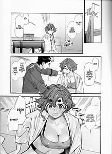 Page 10: 009.jpg | 責任感もほどほどにしてくださいね! | View Page!