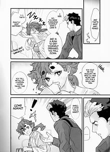Page 11: 010.jpg | 責任感もほどほどにしてくださいね! | View Page!