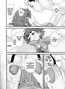Page 15: 014.jpg | 責任感もほどほどにしてくださいね! | View Page!
