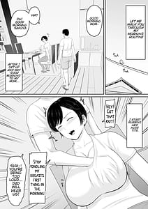 Page 3: 002.jpg | セックスレスの巨乳母にノリで着させた水着がエロ過ぎたので父の代わりにチンポ挿れたら毎日ノリで中出しさせてくれるようになった話 | View Page!