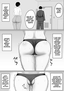 Page 7: 006.jpg | セックスレスの巨乳母にノリで着させた水着がエロ過ぎたので父の代わりにチンポ挿れたら毎日ノリで中出しさせてくれるようになった話 | View Page!