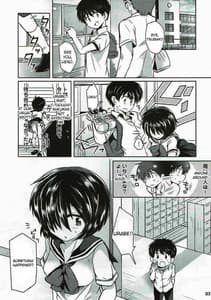 Page 2: 001.jpg | 積極的な彼女 | View Page!