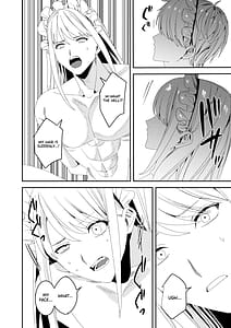 Page 7: 006.jpg | セクハラ客はメイドにしてご奉仕させよ | View Page!