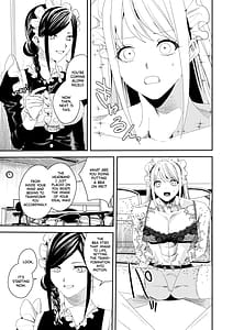 Page 8: 007.jpg | セクハラ客はメイドにしてご奉仕させよ | View Page!