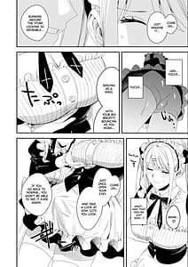 Page 13: 012.jpg | セクハラ客はメイドにしてご奉仕させよ | View Page!