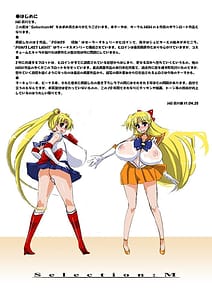 Page 3: 002.jpg | SelectionM | View Page!