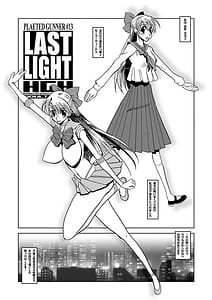 Page 5: 004.jpg | SelectionM | View Page!