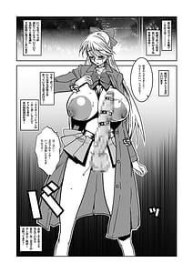 Page 12: 011.jpg | SelectionM | View Page!