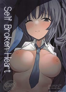 Cover | Self Broken Heart | View Image!