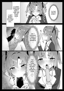 Page 7: 006.jpg | セミナー会計はエッチがしたい。発情編 | View Page!