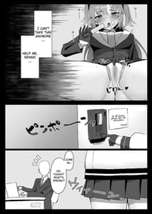 Page 8: 007.jpg | セミナー会計はエッチがしたい。発情編 | View Page!