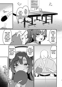 Page 4: 003.jpg | セミナー会計はエッチがしたい。温泉編 後編 | View Page!