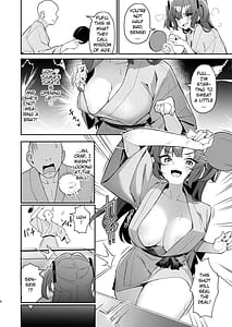 Page 5: 004.jpg | セミナー会計はエッチがしたい。温泉編 後編 | View Page!