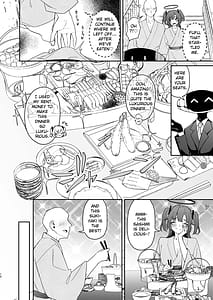 Page 11: 010.jpg | セミナー会計はエッチがしたい。温泉編 後編 | View Page!