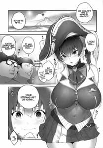 Page 5: 004.jpg | 船長 オレら来ちゃいました | View Page!