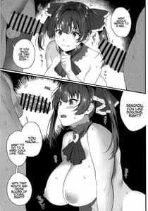 Page 9: 008.jpg | 船長 オレら来ちゃいました | View Page!