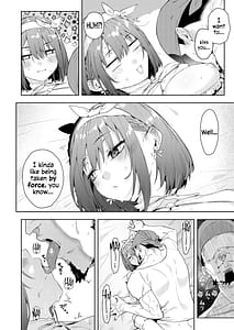 Page 15: 014.jpg | 船長のふわとろ無理やりオムライス | View Page!