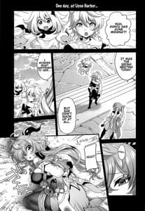 Page 4: 003.jpg | 仙獣の揺らめき | View Page!