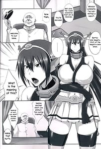 Page 3: 002.jpg | 戦艦長門淫乱化改修 | View Page!