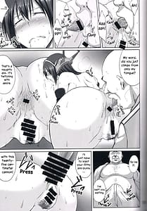 Page 12: 011.jpg | 戦艦長門淫乱化改修 | View Page!