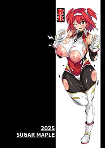 Page 3: 002.jpg | 戦姫制裁ギルティスカーレット | View Page!