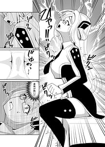 Page 14: 013.jpg | 千年淫姫-呪いのアイテムを着けたままイベントに参加したらヒドい目に遭った話- | View Page!