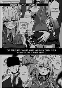 Page 4: 003.jpg | 洗脳済み女子の従属レベル確認記録 | View Page!