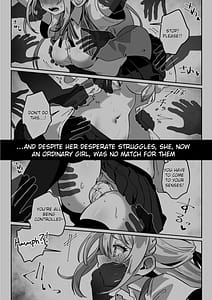 Page 5: 004.jpg | 洗脳済み女子の従属レベル確認記録 | View Page!