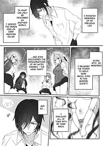 Page 9: 008.jpg | 洗脳済み女子の従属レベル確認記録 | View Page!