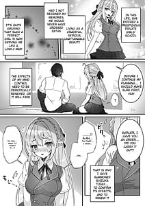 Page 11: 010.jpg | 洗脳済み女子の従属レベル確認記録 | View Page!