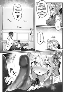 Page 15: 014.jpg | 洗脳済み女子の従属レベル確認記録 | View Page!