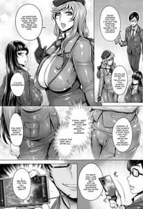 Page 2: 001.jpg | 洗脳人妻は肉欲玩具テスター | View Page!