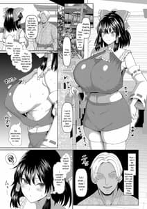 Page 2: 001.jpg | 洗脳巫女と世継ぎをつくろう! | View Page!