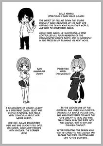 Page 4: 003.jpg | 洗脳済み女子の従属レベル確認記録02 | View Page!