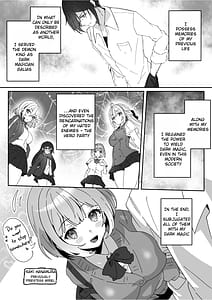 Page 5: 004.jpg | 洗脳済み女子の従属レベル確認記録02 | View Page!