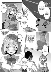 Page 7: 006.jpg | 洗脳済み女子の従属レベル確認記録02 | View Page!